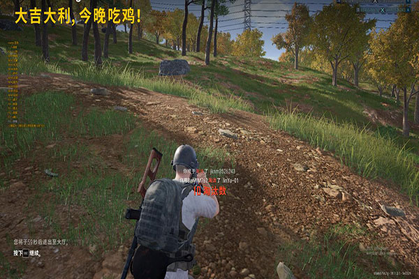 手游CF幽灵辅助软件效果
